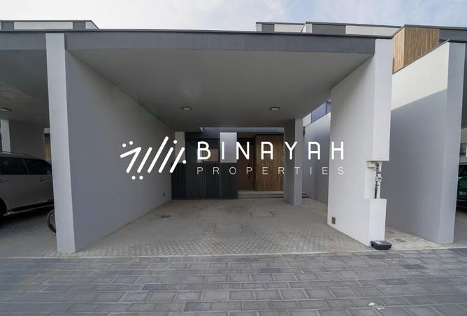 16087194 - الصورة الرئيسية للعقار