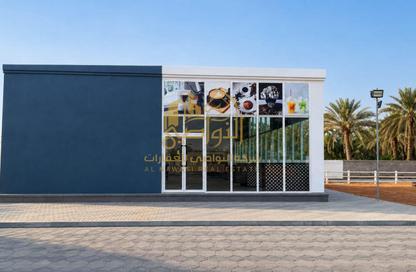 Shop - Studio - 2 for rent in Zakher - Al Ain