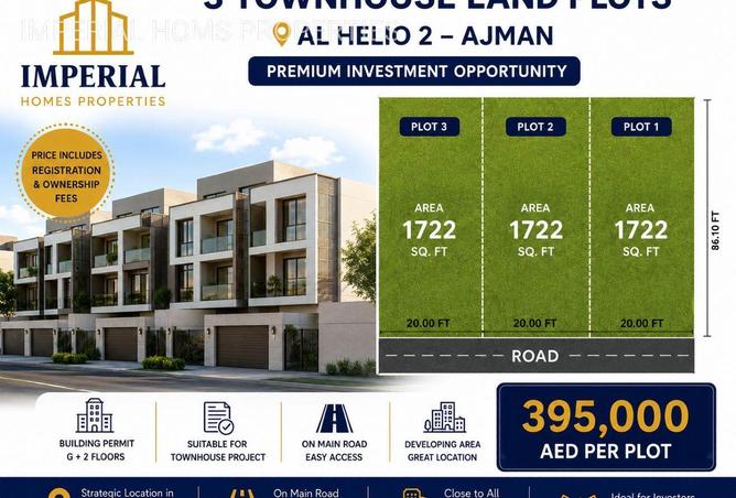 109033620 - Property Main Image