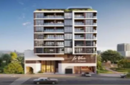 Apartment - 1 Bedroom - 2 Bathrooms for sale in La Vue by Maaia - Nad Al Sheba 1 - Nad Al Sheba - Dubai Apartment - 1 Bedroom - 2 Bathrooms for sale in La Vue by Maaia - Nad Al Sheba 1 - Nad Al Sheba - Dubai