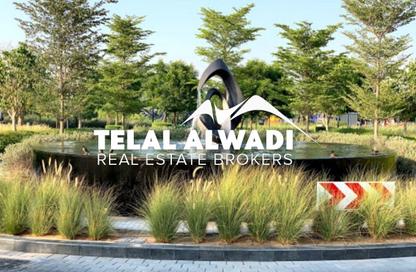 Apartment - 2 Bedrooms - 2 Bathrooms for sale in The Boulevard 1 - Aljada - Sharjah Apartment - 2 Bedrooms - 2 Bathrooms for sale in The Boulevard 1 - Aljada - Sharjah