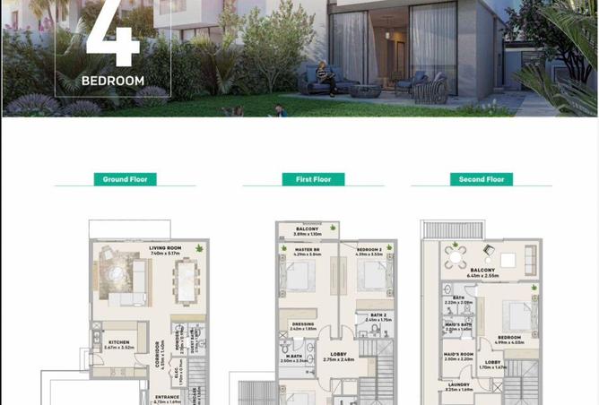 84901120 - Property Main Image