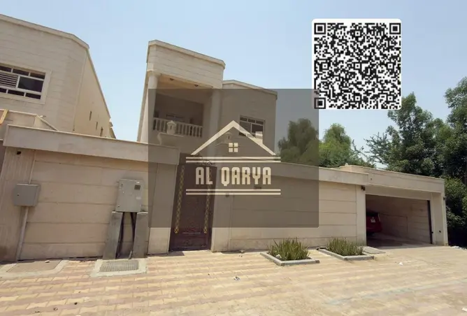 139708722 - Property Image 2