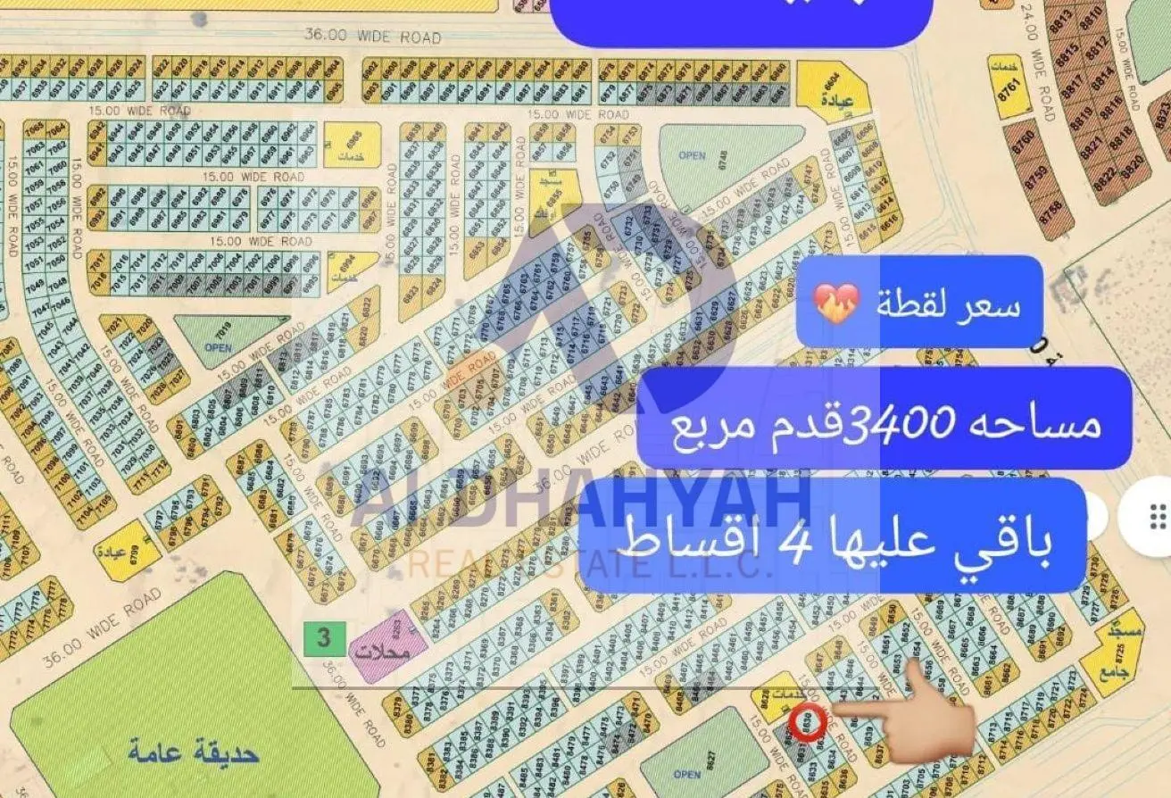 140161957 - الصورة الرئيسية للعقار