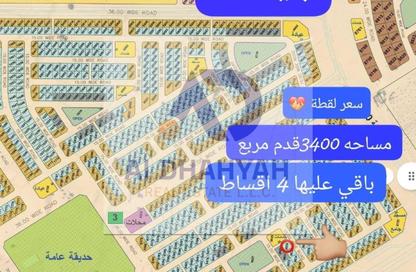 أرض - استوديو للبيع في البليده - البطائح - الشارقة