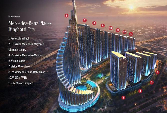 16331922 - صورة العقار 3