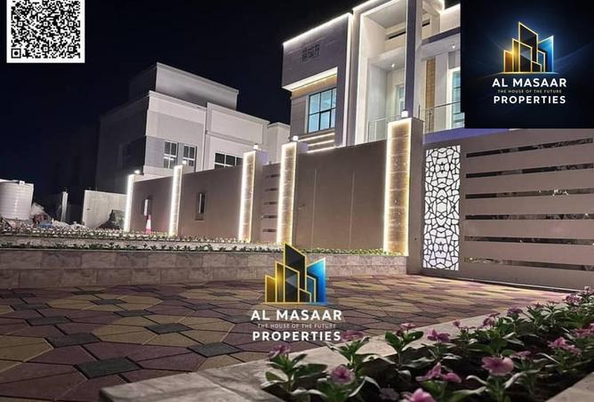 75785868 - صورة العقار 3