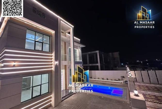 75785868 - صورة العقار 2