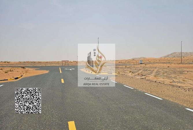 106424865 - Property Image 2
