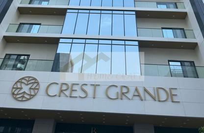 Apartment - 1 Bedroom - 2 Bathrooms for rent in Crest Grande - Sobha Hartland - Mohammed Bin Rashid City - Dubai