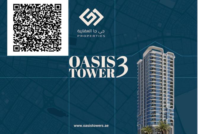 15923323 - الصورة الرئيسية للعقار