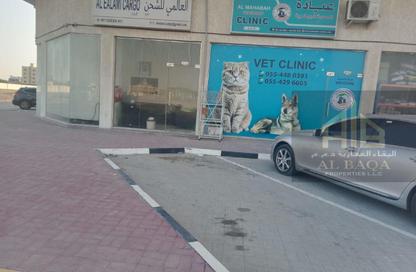Shop - Studio - 1 Bathroom for rent in Al Jurf Industrial 1 - Al Jurf Industrial - Ajman