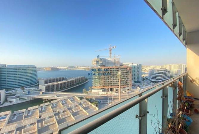 127463518 - صورة العقار 2