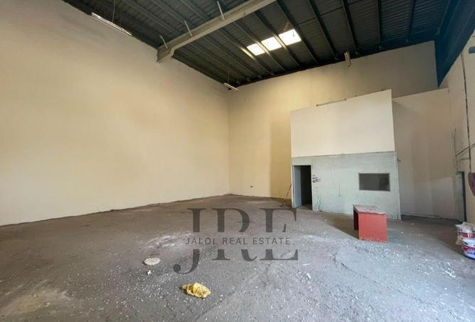 113281450 - Property Image 2