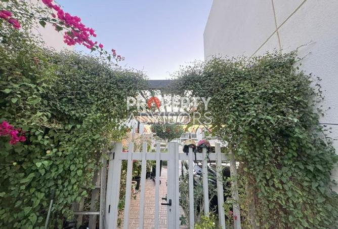 76977021 - صورة العقار 3