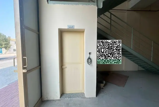 129749034 - Property Image 2