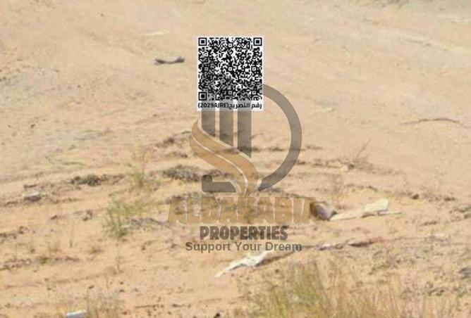 16146945 - الصورة الرئيسية للعقار