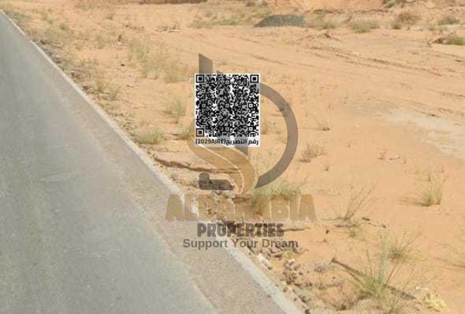 16146945 - صورة العقار 3