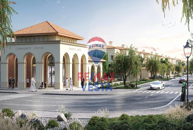 67453115 - صورة العقار 3