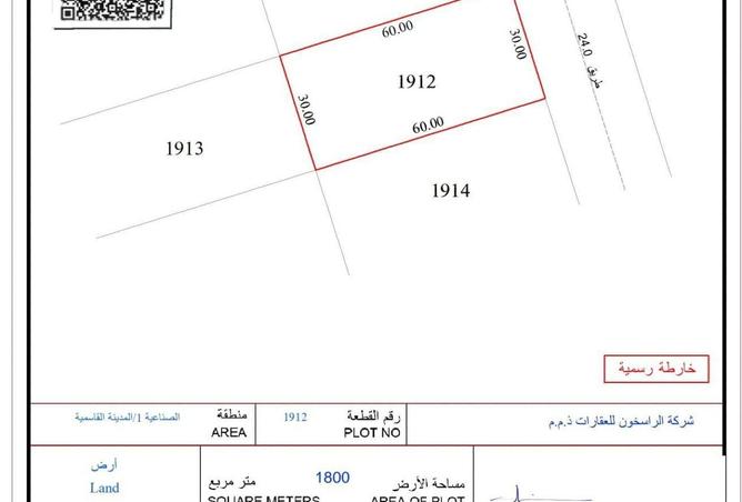 106422663 - Property Image 2