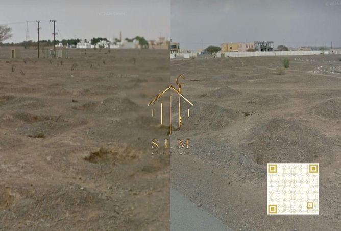 57360901 - صورة العقار 3