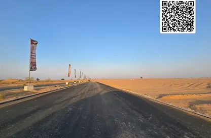 Land - Studio for sale in Basatin Al Serra - Al Serra Residential Area - Umm Al Quwain