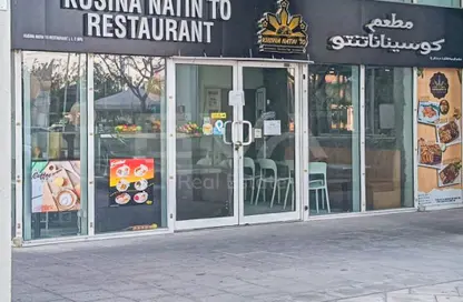 Shop - Studio for rent in Centurion Star Tower - Port Saeed - Deira - Dubai