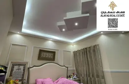 Apartment - 1 Bedroom - 2 Bathrooms for sale in Al Naemiya Tower 1 - Al Naemiya Towers - Al Nuaimiya - Ajman