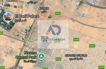 Land - Studio for sale in Athaib - Al Rowdat Suburb - Sharjah