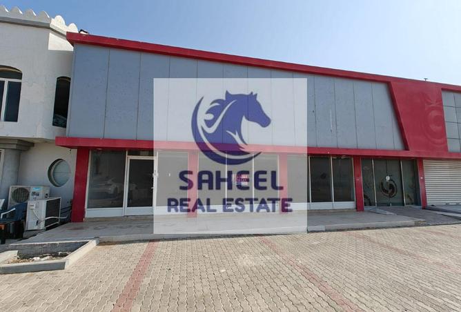 16267820 - صورة العقار 3