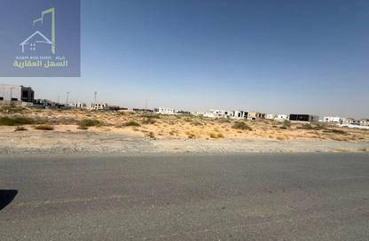 أرض - استوديو للبيع في الرقيبة - السيوح - الشارقة أرض - استوديو للبيع في الرقيبة - السيوح - الشارقة