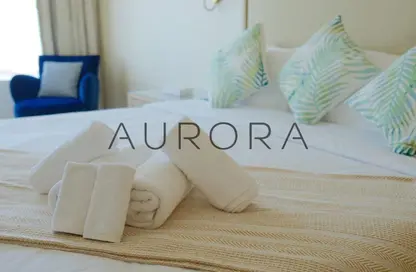 Apartment - 1 Bathroom for sale in The Palm Tower - Palm Jumeirah - Dubai