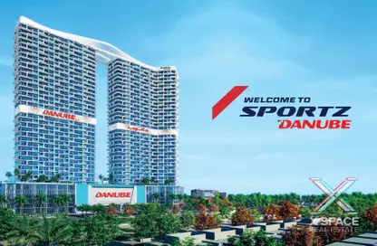 شقة - 2 غرف نوم - 2 حمامات للبيع في سبورتز من دانوب - مدينة دبي الرياضية - دبي
