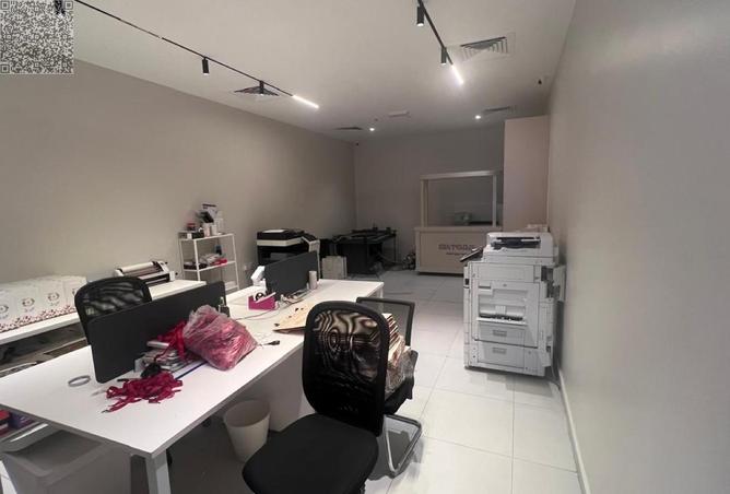 145090708 - Property Image 3
