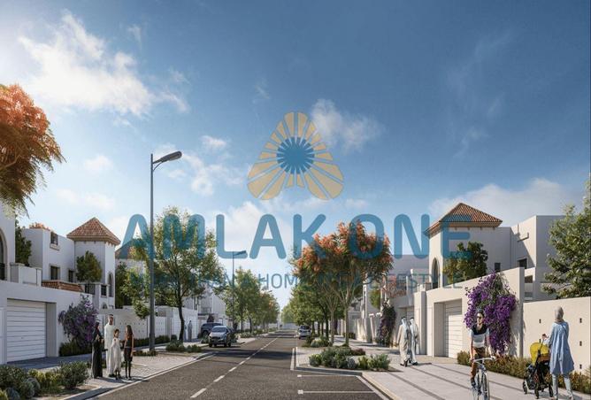 81934673 - صورة العقار 2