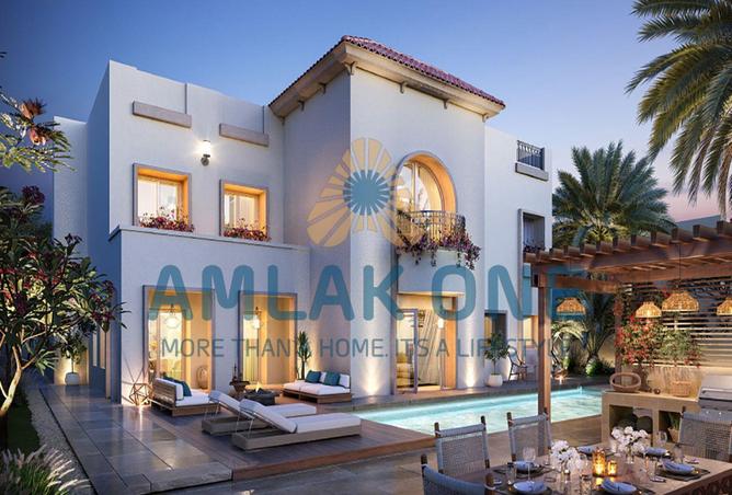 81934673 - الصورة الرئيسية للعقار