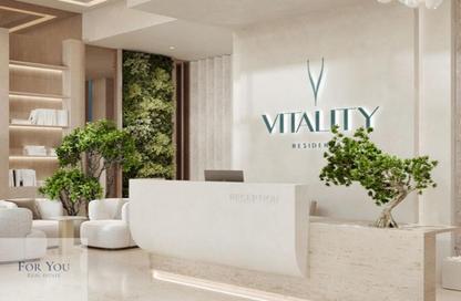Retail - Studio - 1 Bathroom for rent in Vitality Residence - District 10 - Jumeirah Village Circle - Dubai