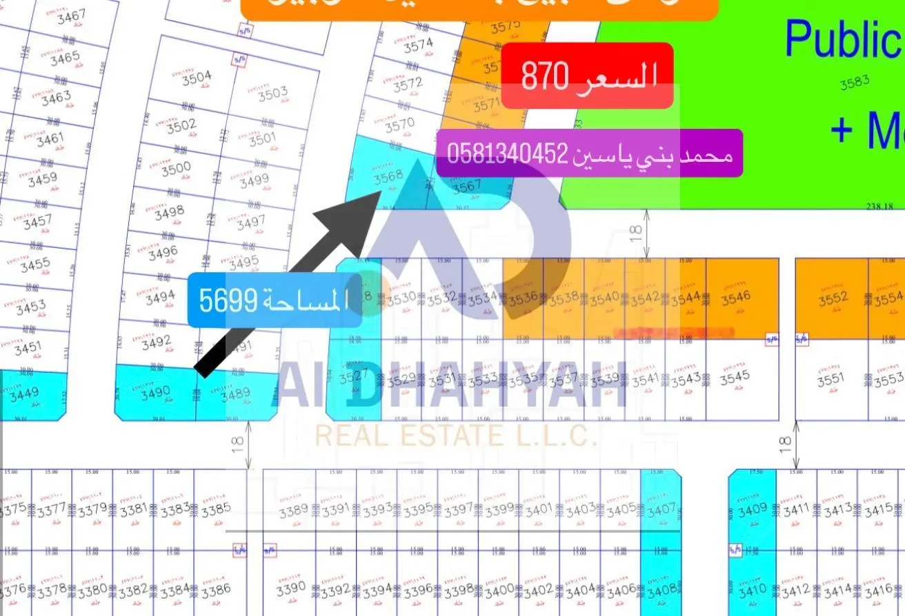 72720152 - الصورة الرئيسية للعقار