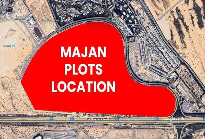 68676134 - صورة العقار 3