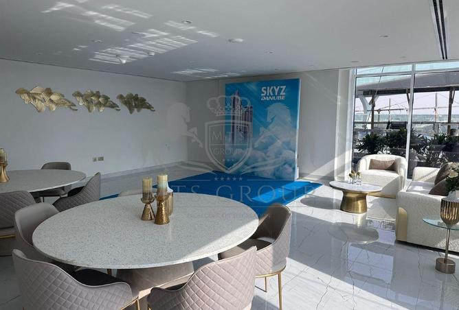 63641926 - Property Image 2