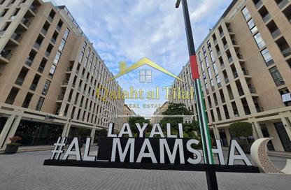 Apartment - Studio - 4 Bathrooms for rent in Souks Residential - Al Mamsha - Muwaileh - Sharjah Apartment - Studio - 4 Bathrooms for rent in Souks Residential - Al Mamsha - Muwaileh - Sharjah