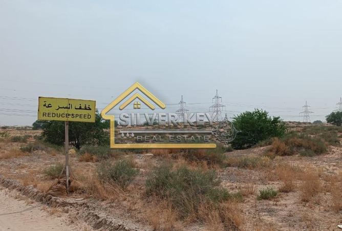 78991827 - Property Image 2