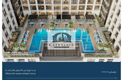 شقة - 2 غرف نوم - 3 حمامات للبيع في برج موجان - طريق كورنيش عجمان - عجمان