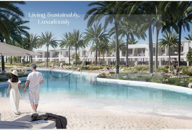 63184705 - صورة العقار 2