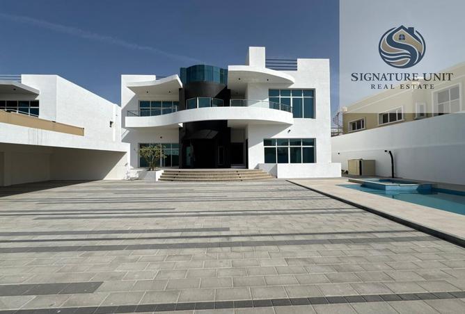 51180744 - صورة العقار 2