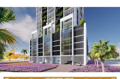 Apartment - 2 Bedrooms - 3 Bathrooms for sale in Goldcrest Dreams 4 - Goldcrest Dreams - Emirates City - Ajman