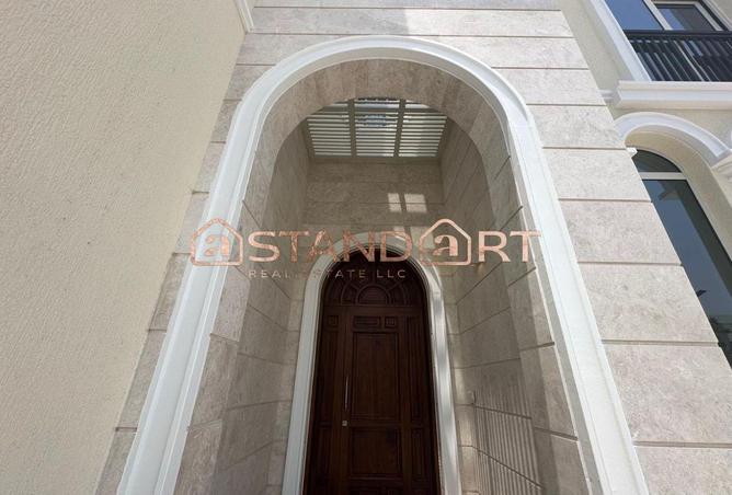 15970945 - صورة العقار 2