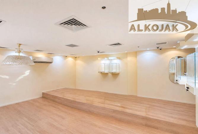 139714205 - Property Image 2
