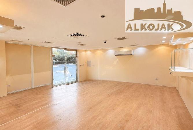 139714205 - Property Image 3