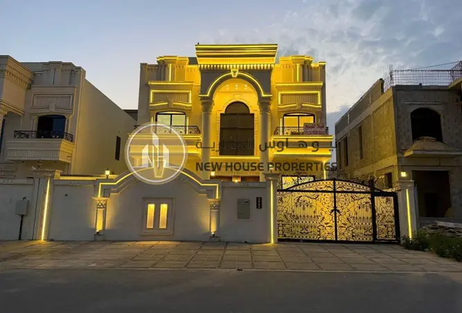 147788469 - صورة العقار 3